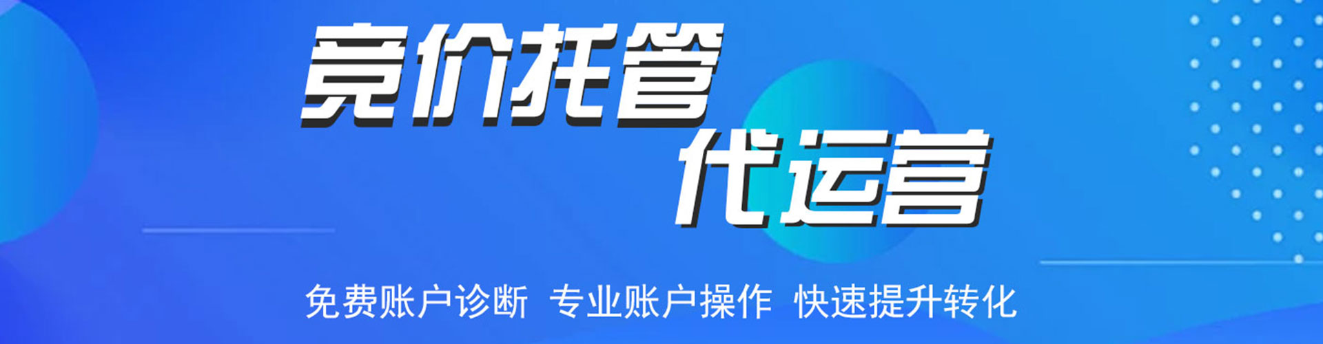 拜城朋友圈信息流
