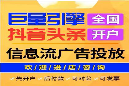 百度竞价推广公司经典案例回顾：网络广告的变革与创新